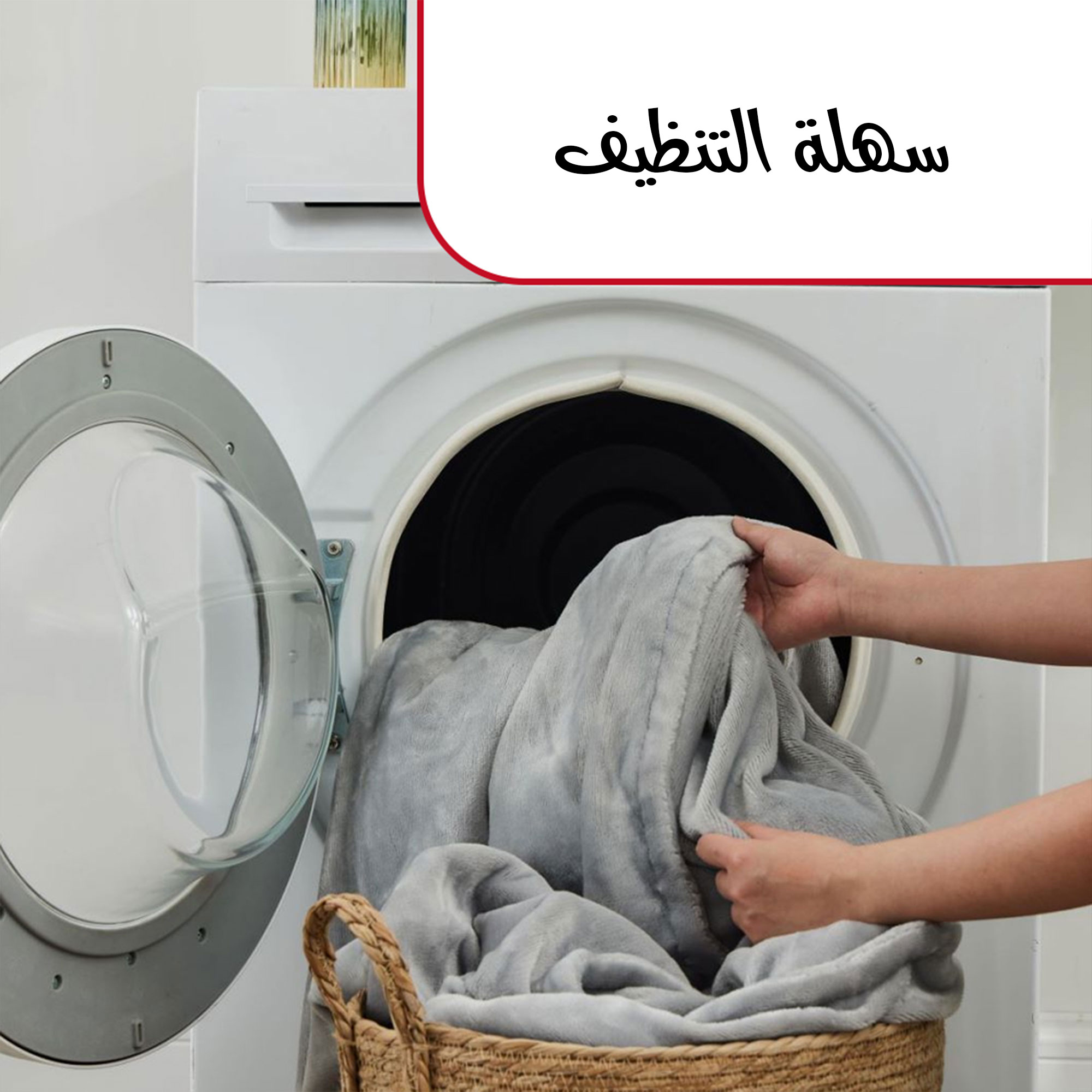 بطانية حرارية كهربائية فاخرة مقاس 200 × 150 سم - Image 4