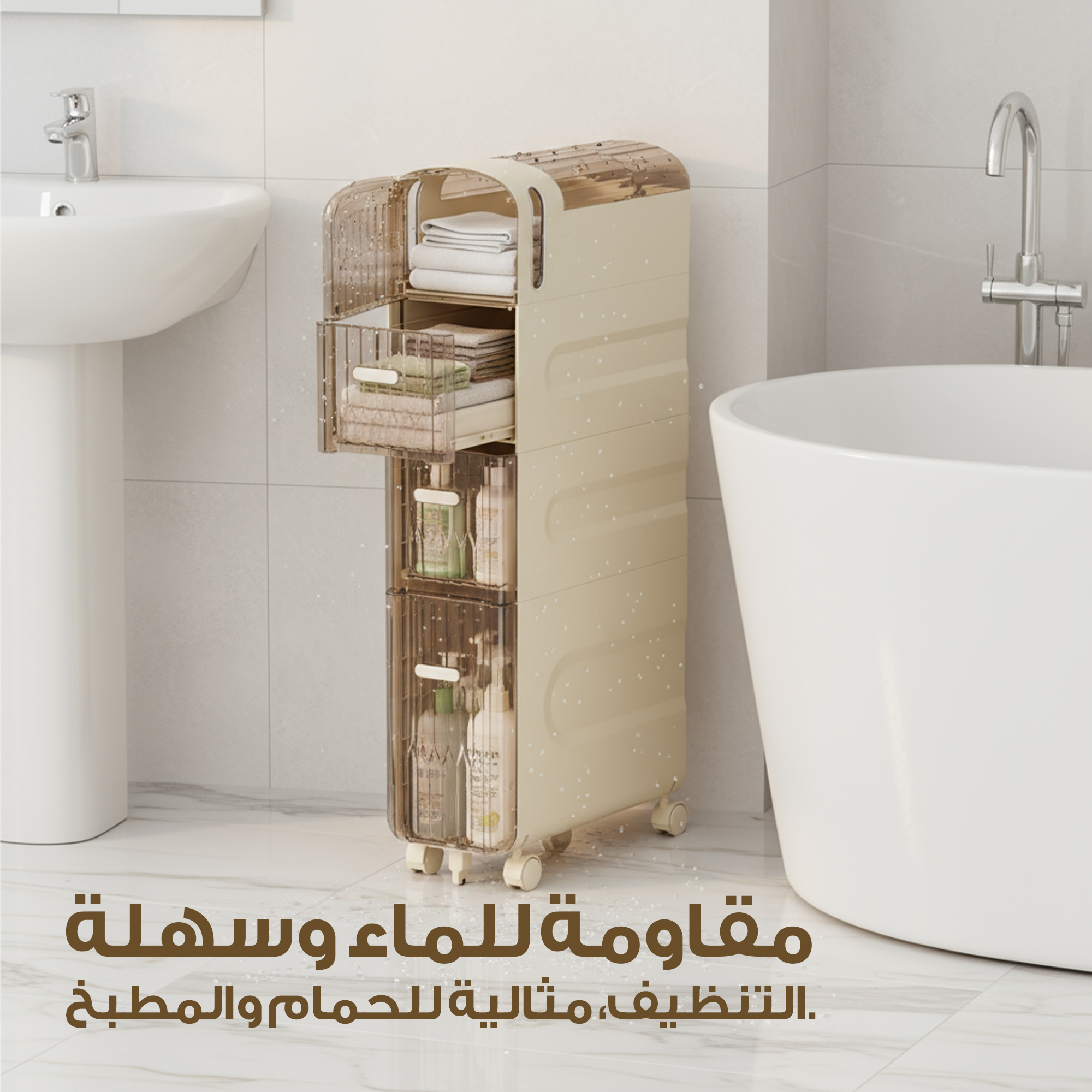 خزانة بلاستيك 4 طبقات مقاومة للماء - Image 4