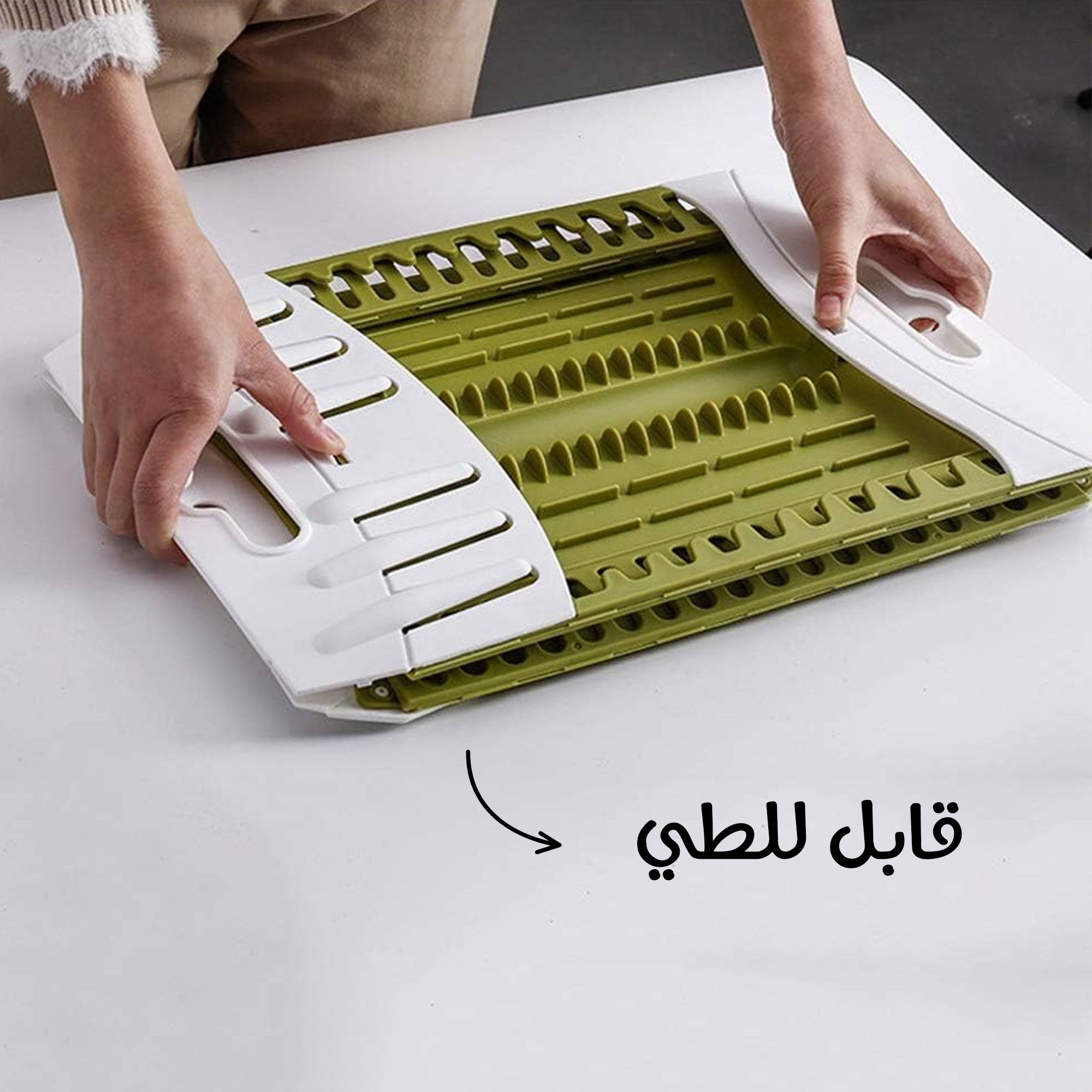 رف تجفيف الاطباق - Image 2